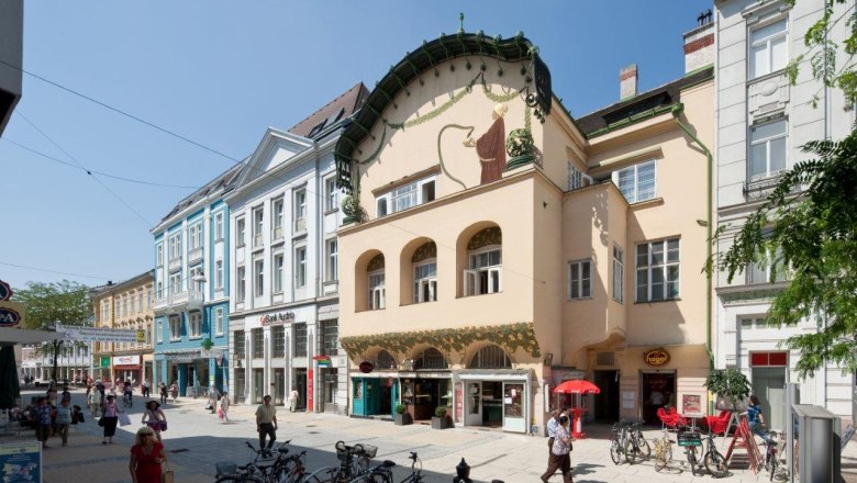 Olbrich-Haus, © Werner Jäger