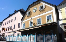 Dampfbäckerei und Zuckerbäckerei Piaty, © Thomas Piaty