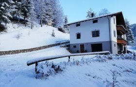 Ferienwohnung Reisenbichler im Winter, © Reisenbichler