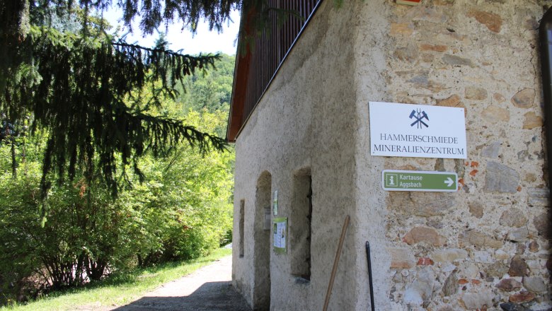 Zur Hammerschmiede, © Donau Nö Tourismus_Vera Pulker